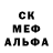 Метадон мёд PJ Jeffery