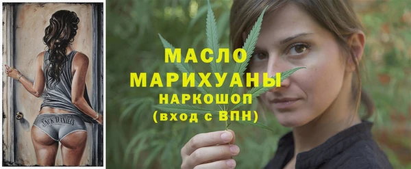круглые Алексин