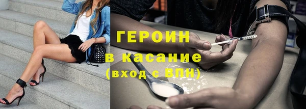 индика Алзамай
