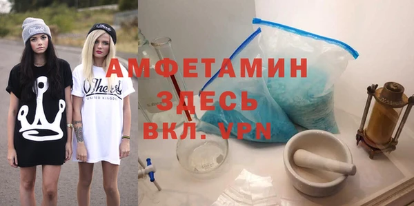 spice Алексеевка