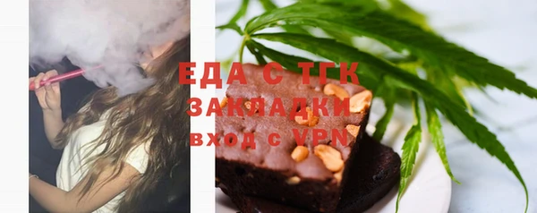 не бодяженный Киренск