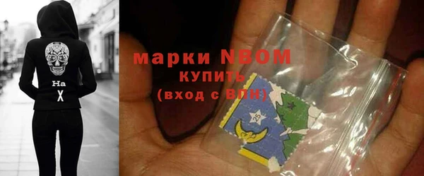 spice Алексеевка
