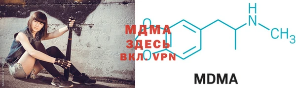 не бодяженный Киреевск