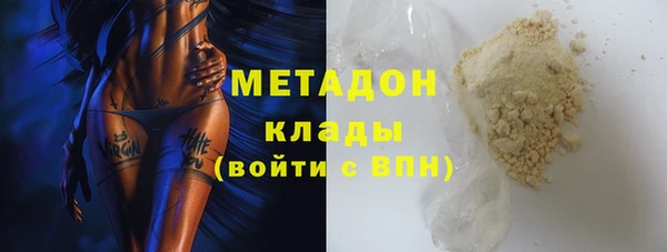 spice Алексеевка