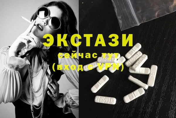 индика Алзамай
