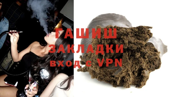 spice Алексеевка