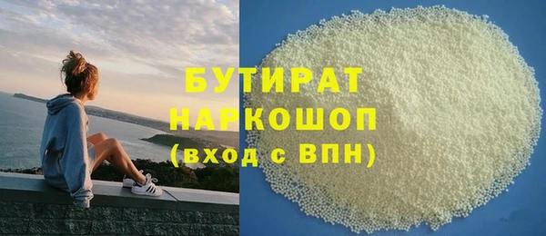 круглые Алексин
