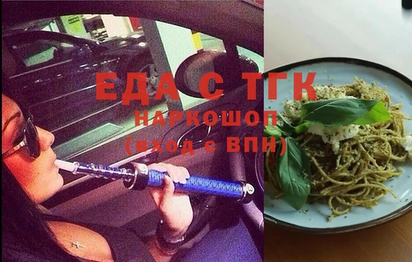 индика Алзамай