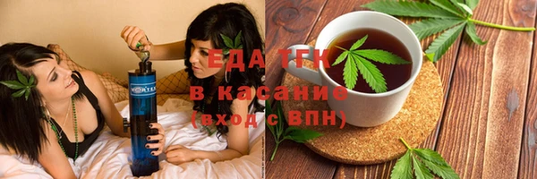 круглые Алексин