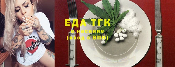 круглые Алексин