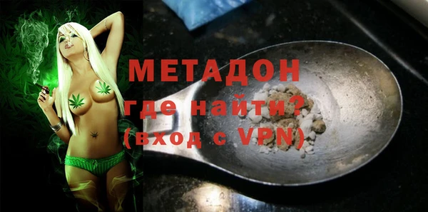 spice Алексеевка