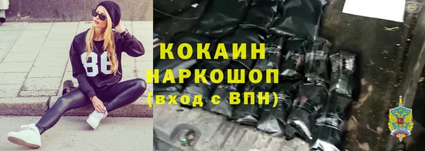 spice Алексеевка