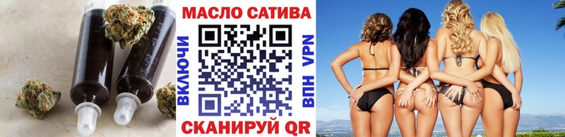 ТГК концентрат  Боготол 